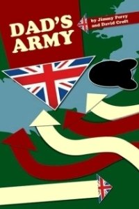 Постер Папашина армия (El Ejercito de papa)