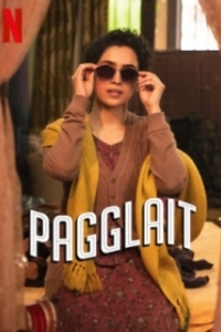 Постер Чудачка (Pagglait)