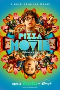 Постер Пицца Фильм (Pizza Movie)