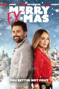 Постер Рождество с бывшими (Merry Ex-Mas)