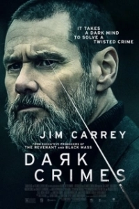Постер Настоящее преступление (True Crime)