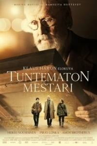 Постер Неизвестный мастер (Tuntematon mestari)