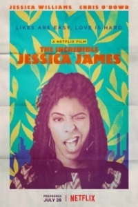 Постер Невероятная Джессика Джеймс (The Incredible Jessica James)