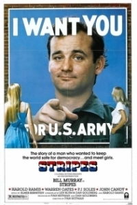 Постер Добровольцы поневоле (Stripes)