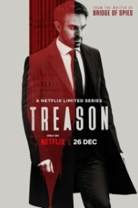 Постер Госизмена (Treason)