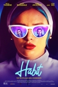 Постер Привычка (Habit)