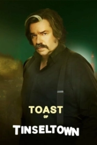 Постер Тост из Тинселтауна (Toast of Tinseltown)
