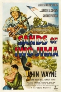 Постер Пески Иво Джимы (Sands of Iwo Jima)