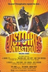 Постер Удивительные истории (Amazing Stories)