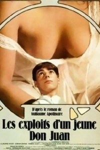 Постер Похождения молодого Дон Жуана (What Every Frenchwoman Wants)