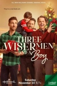 Постер Три мудреца и мальчик (Three Wiser Men and a Boy)