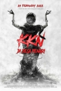 Постер KKN: Деревня танцев (KKN, Curse of the Dancing Village)
