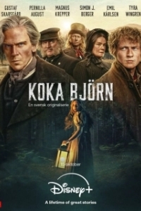 Постер Сварить медведя (Koka björn)