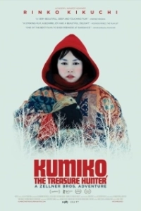Постер Кумико – охотница за сокровищами (Kumiko, the Treasure Hunter)