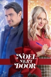 Постер Рождество у порога (Noel Next Door)