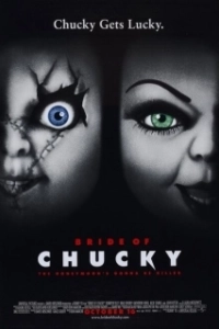 Постер Невеста Чаки (Child's Play 4)