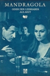 Постер Мандрагора (Mandrake)
