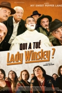 Постер Леди Уинсли (Lady Winsley)