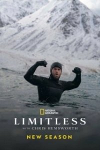 Постер Безграничный (National Geographic Limitless with Chris Hemsworth)