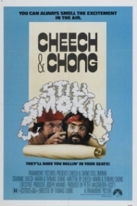 Постер Укуренные в хлам (Cheech & Chong's Still Smokin)