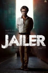 Постер Тюремщик (Jailer)