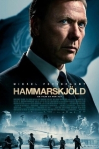 Постер Хаммаршельд (Hammarskjöld)