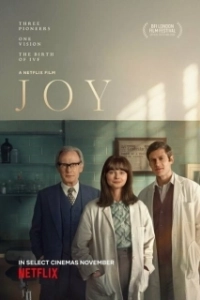Постер Джой: Маленькое чудо (Joy)