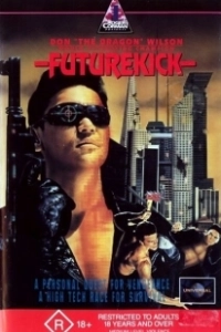 Постер Удар из будущего (Futurekick)