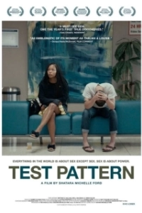 Постер Илайяраджа (Test Pattern)