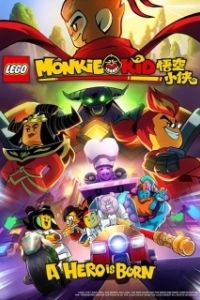 Постер Манки Кид: Рождение Героя (Lego Monkie Kid: A Hero Is Born)