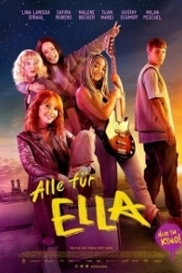 Постер Все за Эллу (Alle für Ella)
