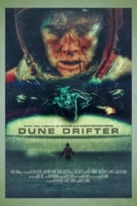 Постер Ходящий по дюнам (Dune Drifter)