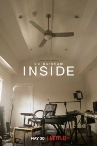 Постер Бо Бёрнэм: Дома (Inside)