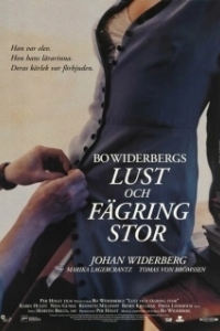 Постер Цветения пора (Lust och fägring stor)