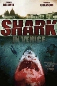Постер Акула в Венеции (Sharks in Venice)