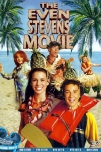 Постер Как остаться в живых (The Even Stevens Movie)