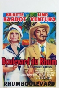 Постер Ромовый бульвар (Boulevard du Rhum)