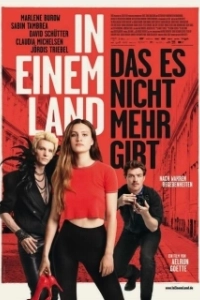 Постер В стране, которой больше нет (In einem Land, das es nicht mehr gibt)