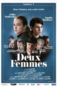 Постер Две женщины (Deux femmes)