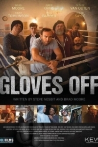 Постер Без перчаток (Gloves Off)