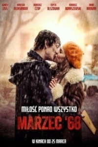 Постер Март шестьдесят восьмого (Marzec '68)