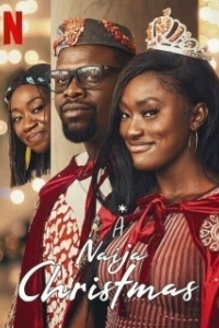 Постер Рождество в Нигерии (A Naija Christmas)