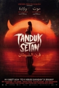 Постер Рога Сатаны (Tanduk Setan)