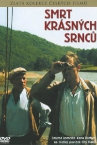 Постер Смерть прекрасных косуль (Smrt krásných srncu)