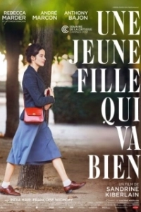 Постер С мадемуазель всё в порядке (Une jeune fille qui va bien)