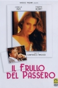 Постер Шелест воробьиных крыльев (Il frullo del passero)