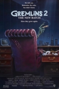 Постер Гремлины 2: Новенькая партия (Gremlins 2)