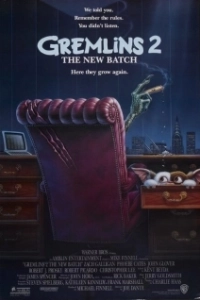 Постер Гремлины 2: Новенькая партия (Gremlins 2)