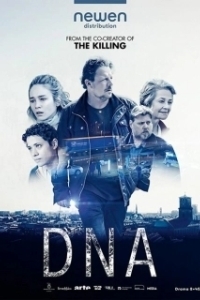 Постер ДНК (ADN)