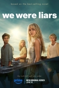 Постер Мы были лжецами (We Were Liars)